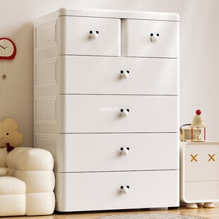 Multi-Layer Drawer-Type Living Room Storage Cabinet Children's Wardrobe Five-Drawer Storage Cabinet Baby Wardrobe Snack Sundry Storage Cabinet