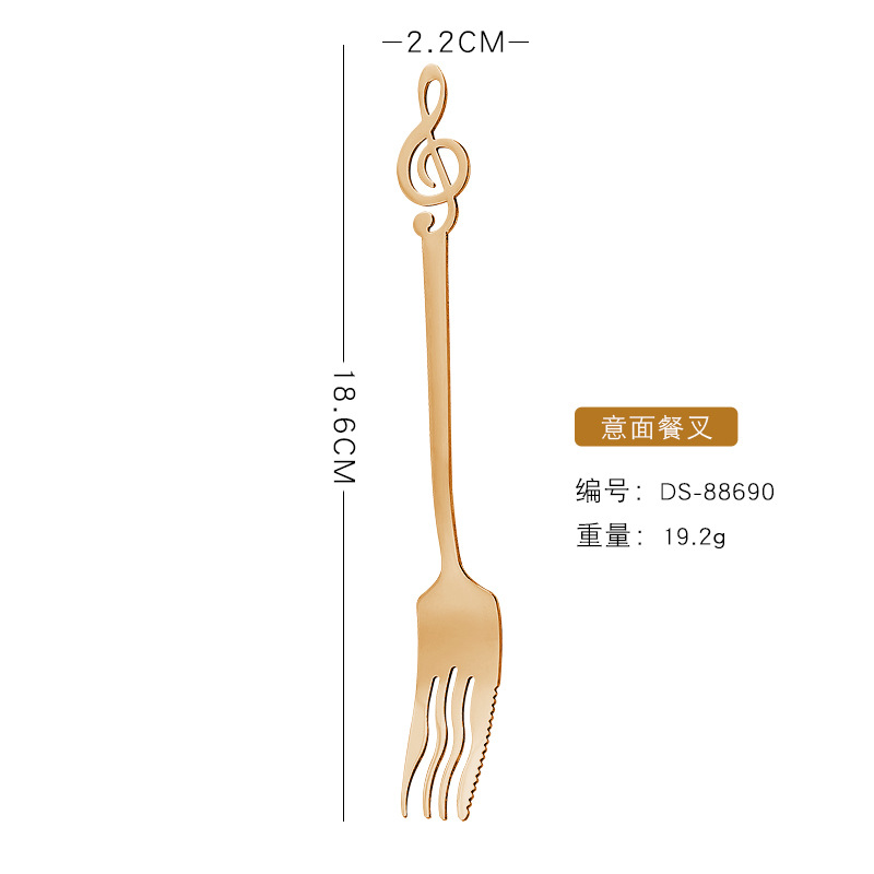파스타 포크