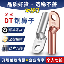 DT�~����늾����^�~�ܱ����~A�����ˉ�������|�������~�Ӿ�����