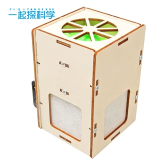 科技小制作DIY空气净化器手工拼装科学实验发明stem教育益智玩具