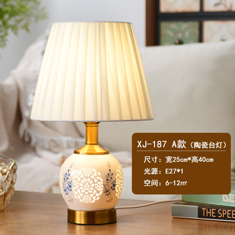 XJ-187 모델 A [이중 광원]