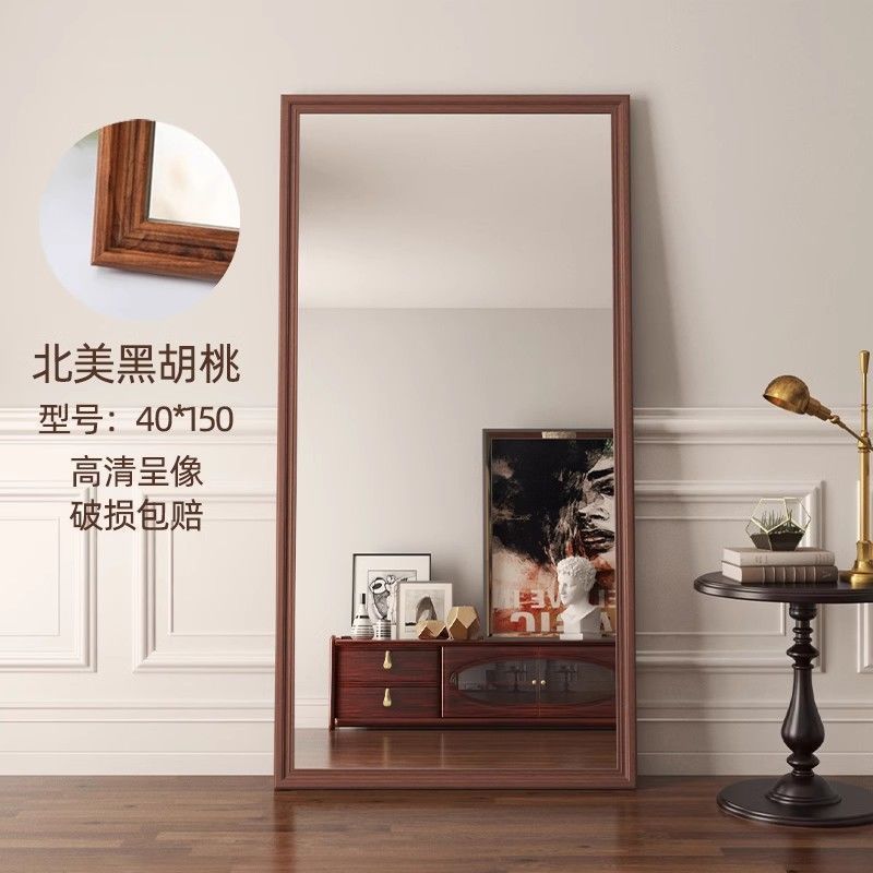 中古复古风全身镜落地镜家用加厚边框试衣镜卧室穿衣镜落地式镜子|undefined