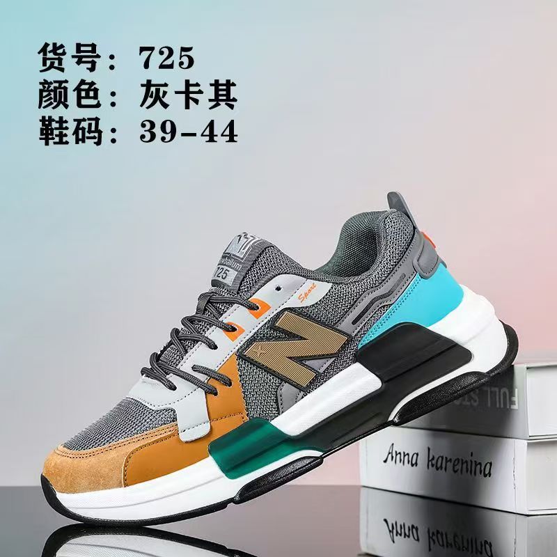 新百伦休闲鞋跨境情侣鞋防臭球鞋运动鞋登山鞋批发鞋带透气跑步鞋|undefined