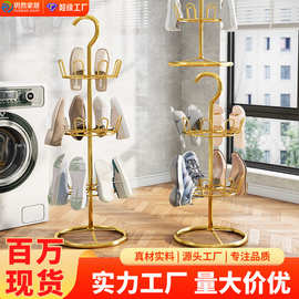 晾鞋架跨境室外阳台落地凉鞋架铁艺晾晒鞋架旋转挂鞋架晒鞋子