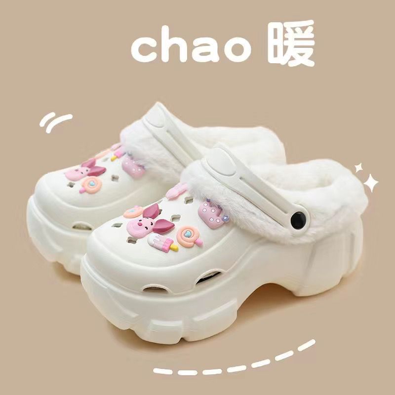 Tank cotton mop piggy white