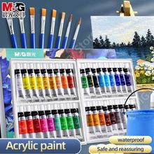 Acrylic paint set Drawing Gouache Fabric Glass Oil water col