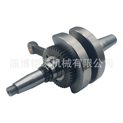 Crankshaft Connecting Rod – Motorcycle engine and accessories