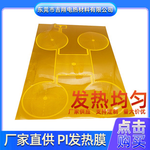 PIlƬ ů˱PPIlĤ lĤ PI늟Ĥ ӟ