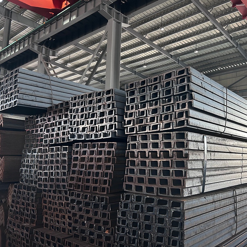 现货供应 S355NL槽钢抛光酸洗 规格齐全 S355ML槽钢轻型槽钢 零售