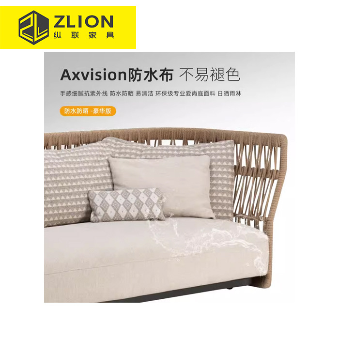 Jardín al aire libre nórdico patio sofá de ratán terraza villa al aire libre muebles impermeables casa de familia patio sofá de ocio