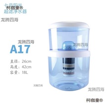 ͨ�����ˮͰ��ˮͰֱ�ˮ���ԁ�ˮ�ˮ�C�^�VͰˮͰ�^��̫��