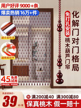 ��ľ���J�麟�T���������L����ˮ���������P�l���g�����캟����