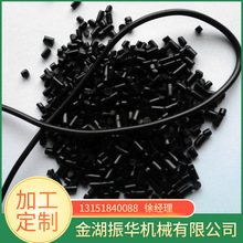 ����PVCע�ܲ��^��  ���K��ɫ�w��