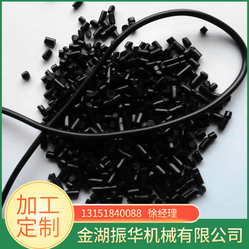 供应PVC注塑插头料  江苏黑色颗粒