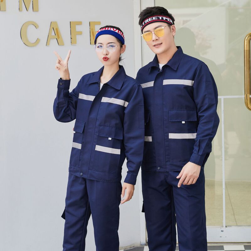 春秋工作服套装男 汽修厂服维修耐脏工地工程劳保服上衣带反光条|undefined