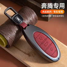 ���ñ��vT77耳���B70/T55��T77pro��T99/B50/E01�ߙn����耳���