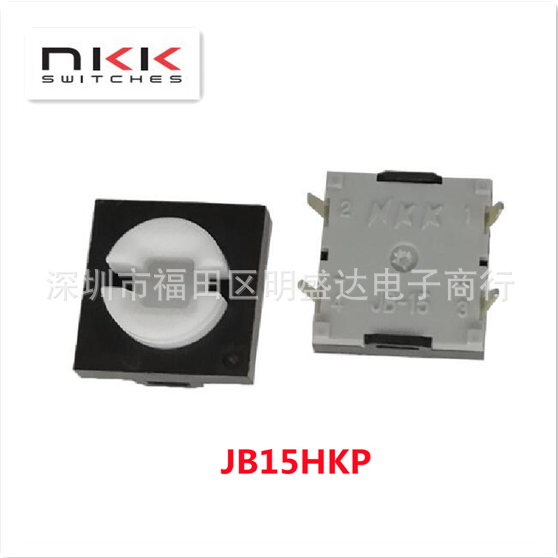 NKK进口轻触开关 JB-15HKNP2 4脚密封型按压开关JB15HKP 防水IP67
