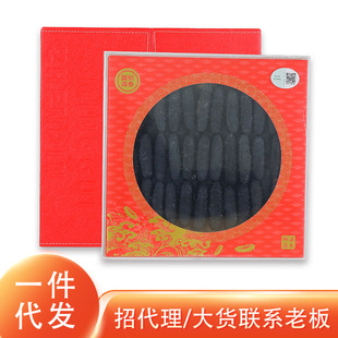 �������˺��� ���BA�����ɺ����S�����l�Ǽ�ʳ������؛�����Y���b