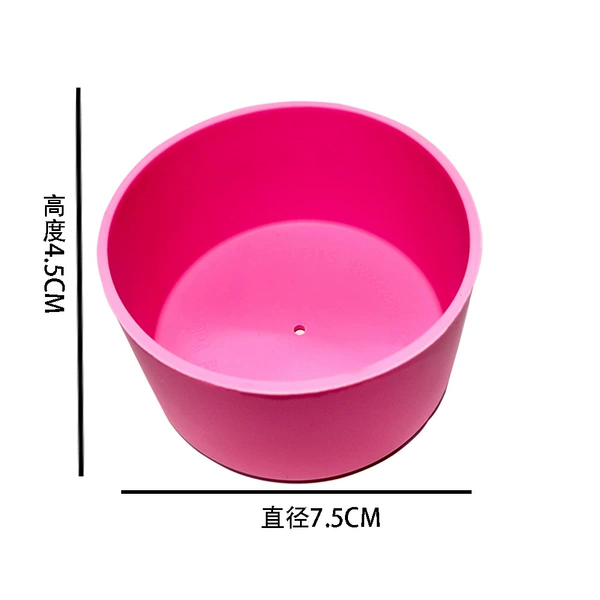 Red, 7.5cm