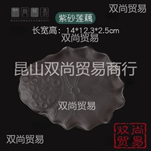 陶瓷方形肉中小白色球底托大中小大中接水托盘装饰造型盘花盆苔藓