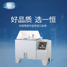 Ϻһa}FgyԇC }ˮyg LYW-015һa}Fԇ