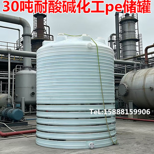30��40��50��ˮ�䃦ˮ�ރ�ˮͰ����ˮ���b�}��״��p��ˮ����