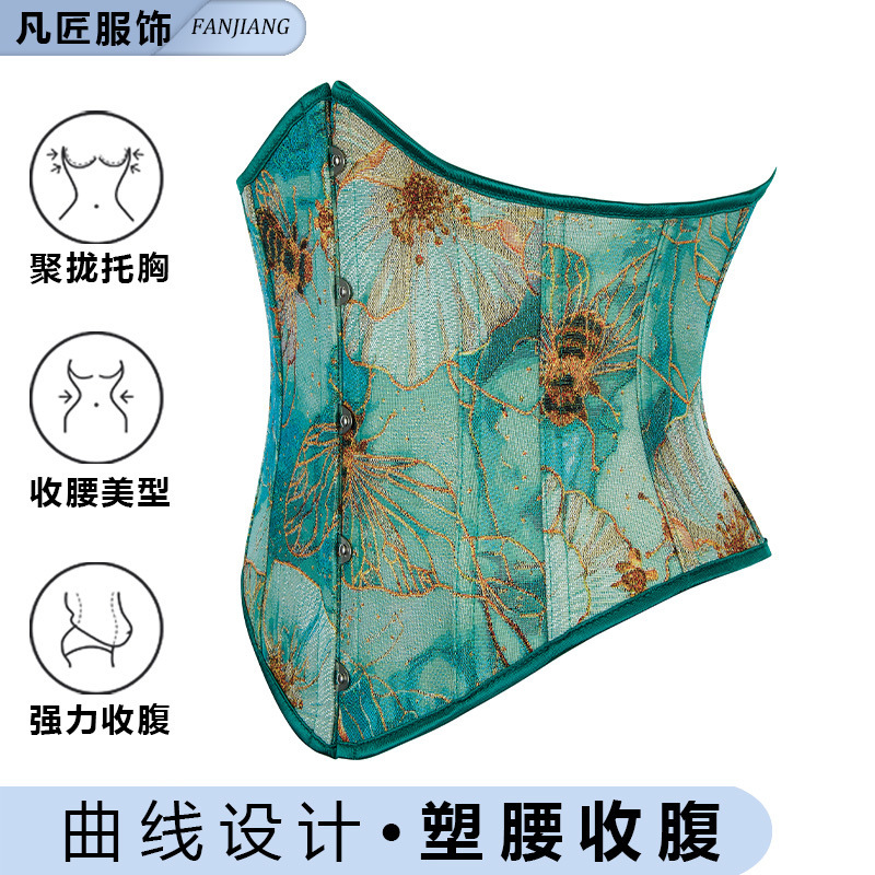クロスボーダーの新型のベルトの油絵の小さいハチのジャカードの魚の骨の腰のシールは腹の短い上着の鋼鉄のボタンを収めて外に着ます。|undefined
