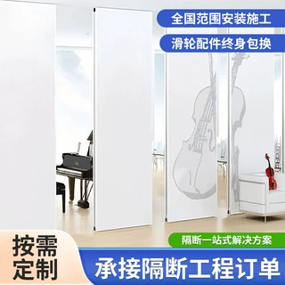 电动移动隔断墙酒店宴会厅会议室隔音厂家定制智能平移