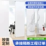 电动会议室定制智能隔断墙
