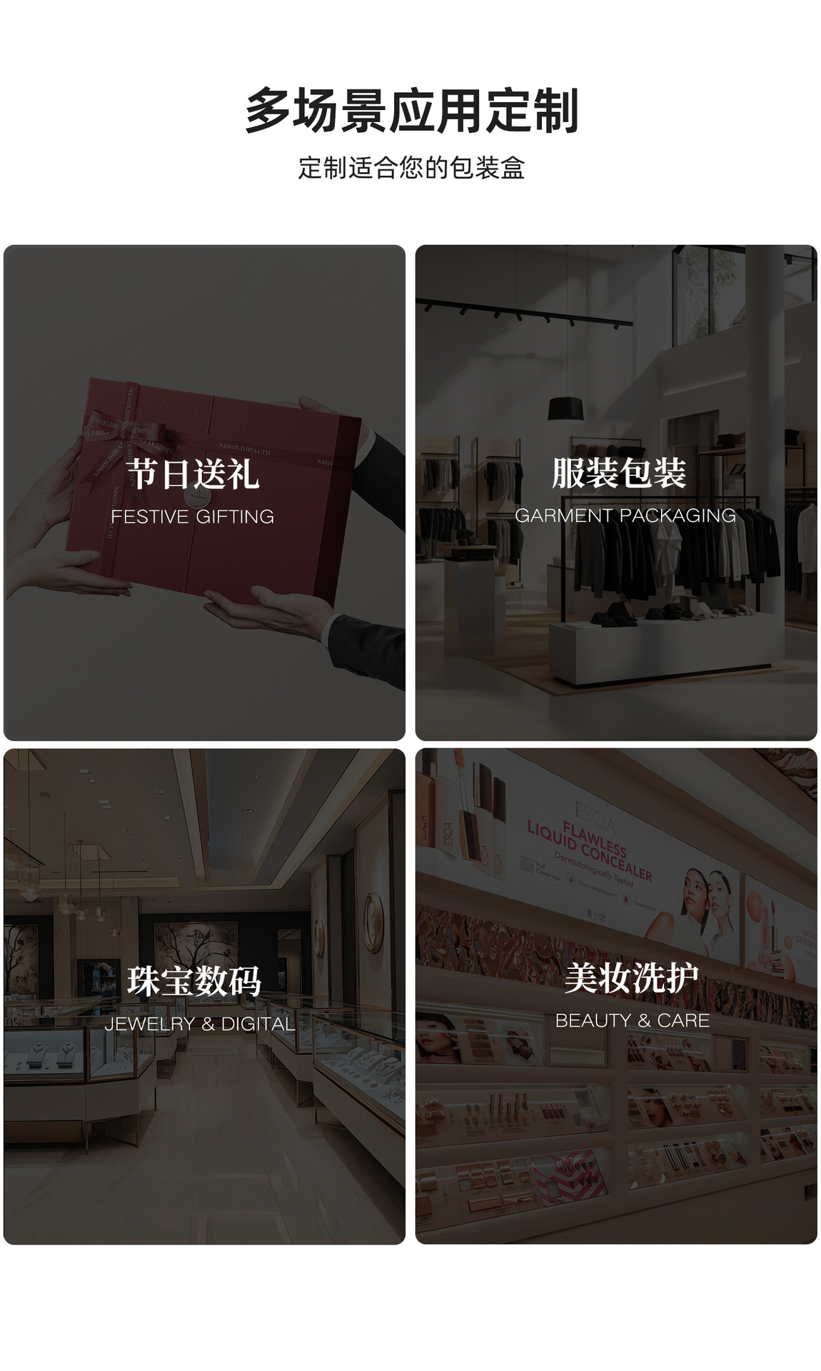 详情_10.jpg
