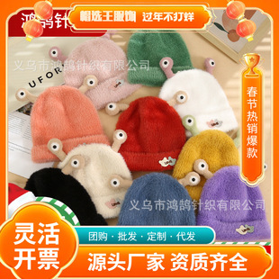 �羳��ͯˮ��ëᘿ�ñ�ﶬ��ůñ�ǹ�ɫ��ֿɐ��|��ᘿ�����ñ