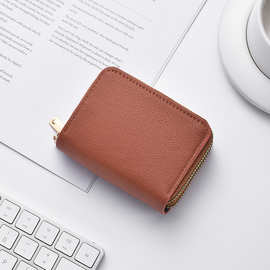 新款纯色荔枝纹卡包女小巧防盗男银行信用卡套多卡位证件包零钱包