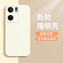 �m��iQOOneo9�֙C��iQOOneo8��ʹͫ��iQOO12�R�^ȫ��iQOO11