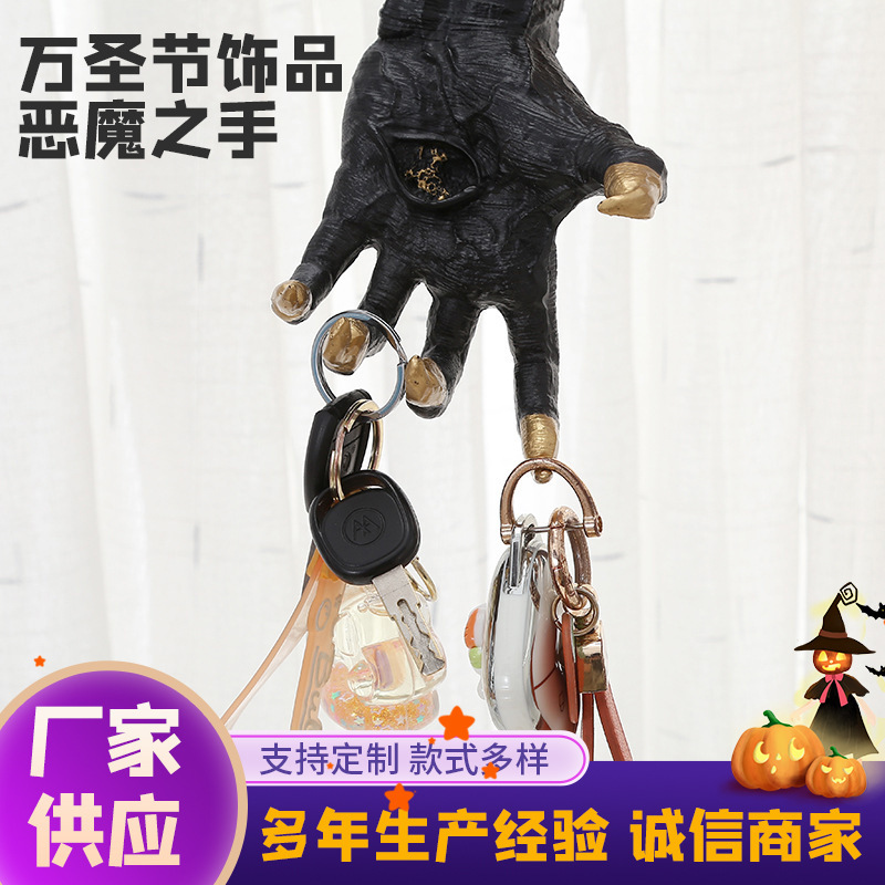 Cross-Border Spot Halloween Devil's Hand Storage Bracket Witch's Arm Wall-Mounted Resin Pendant Jewelry Pendant Cross-Border Spot Halloween Devil's Hand Storage Bracket Witch's Arm Wall-Mounted Resin Pendant Jewelry Pendant