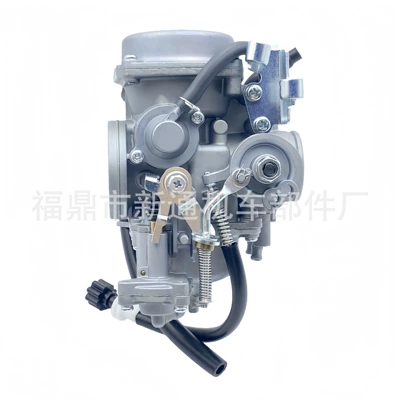 Honda Vlx600 – Carburetor