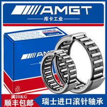 AMGT��ѹ�������HK3232 HK3224 HK323934 P5