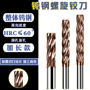 150mm���wӲ�|�Ͻ������q��ֱ��2/3/4/5/6/8H7�u䓉T��