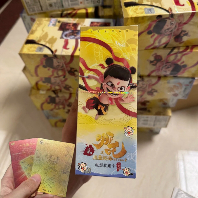 한정판 Dou Tian/bag-3 전체 상자