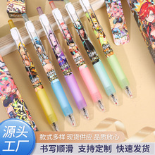 按动中性笔原神游戏学生刷题笔0.5mm卡通动漫学生书写黑色签字笔