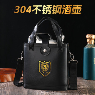 New black 316 stainless steel hip flask 304 portable 3kg 5kg 7kg food grade household wine bottle