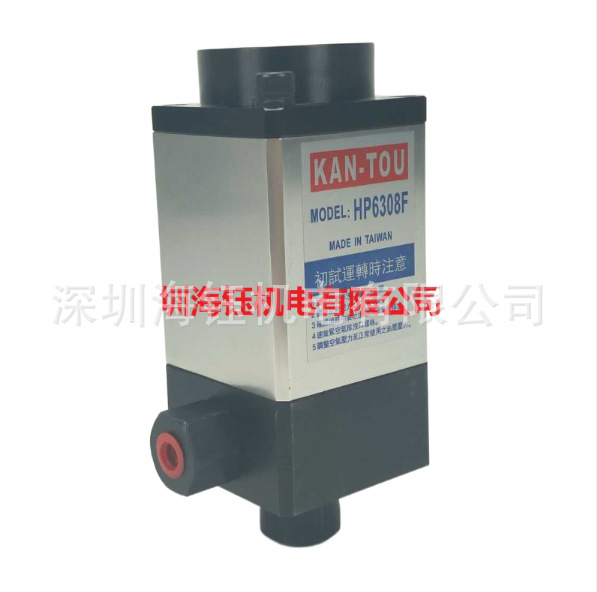 关东气动油压泵浦PUMP;AIR DRIVE HYDRAULIC PUMP UNIT;HP6308F