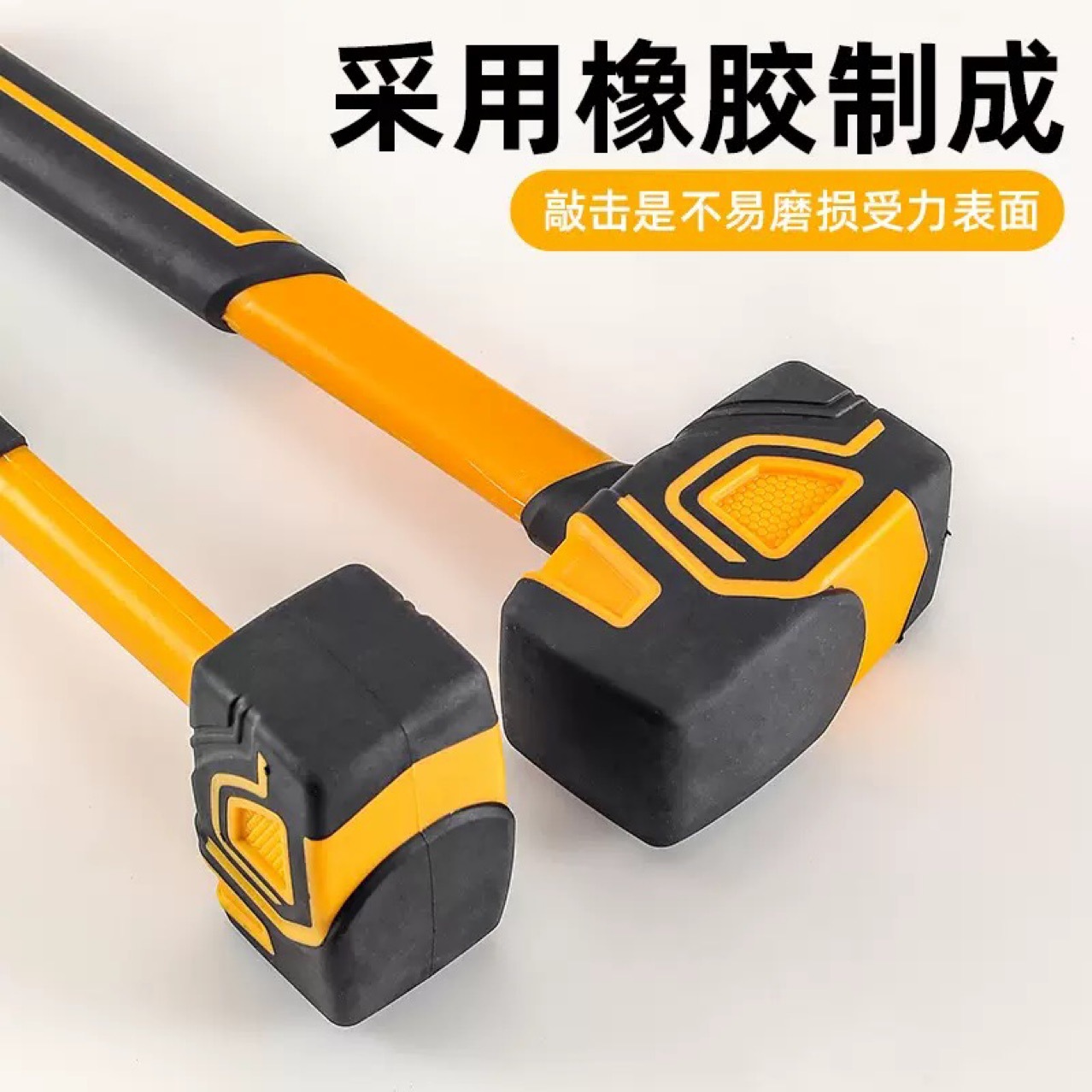 连体方头橡胶锤一体式橡胶锤贴地砖瓷砖安装锤子弹力锤安装锤工具