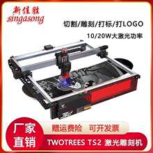 �z�Ø� TS2���~�����̙CС��ȫ�Ԅ�DIY���P䓴�˙C�и� ���֙C