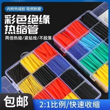 ��s�ܺ��b�^����s�׹ܼ��ýM�����b늹��Ӿ����o늾�������