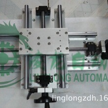 手动滑台 精手二维三维手动滑台 机械手动滑台XYZ 滑台厂家定2