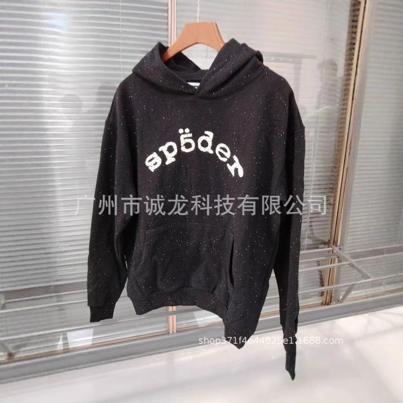 Sp5Der450G Heavyweight Spider-Man Sweatshirt, High-Quality Original Version, in Stock, Exclusively Supplied by the Amazon Factory Sp5Der450G Heavyweight Spider-Man Sweatshirt, High-Quality Original Version, in Stock, Exclusively Supplied by the Amazon Factory