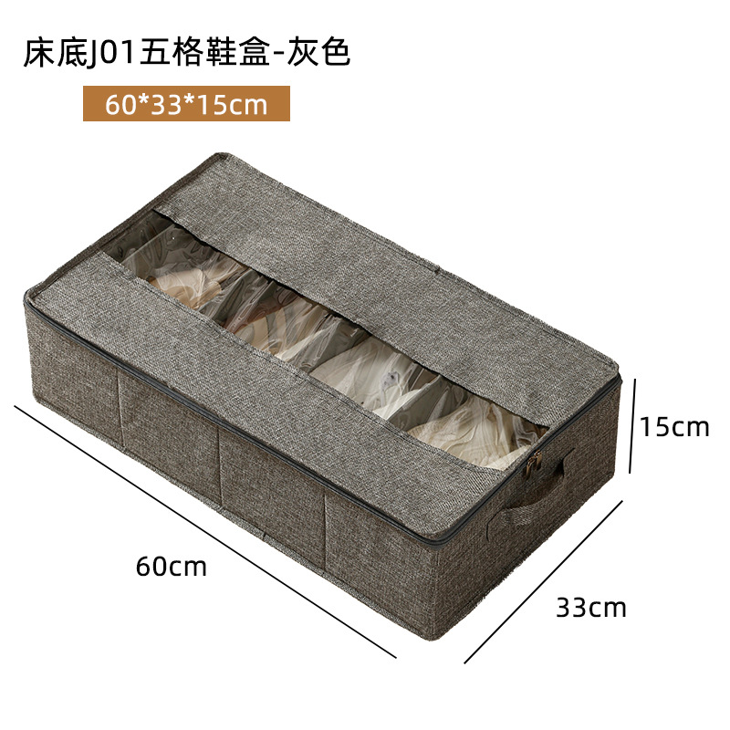 Bolsa de almacenamiento debajo de la cama de gran capacidad de tela no tejida, colcha de algodón para ropa a prueba de polvo a prueba de humedad, bolsa de acabado visual plegable