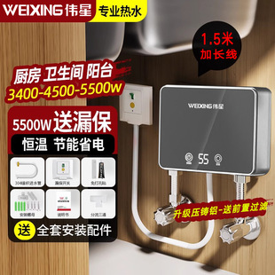 ���Ǽ���ʽ늟�ˮ�����Ða��׃�l����ˮ��늼ӟ��l���g�ٟ�С��