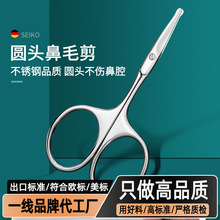 ��ë���޼������b��ʿ�A�^���P���ȥ�ǿ����������ք�С����Ů��