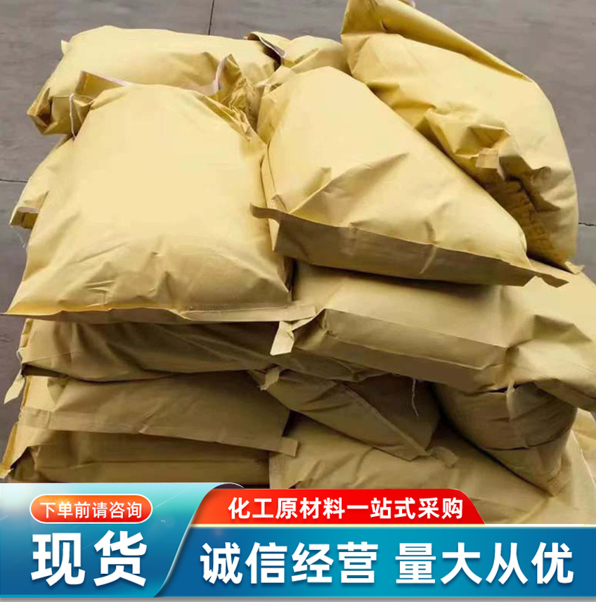 Manufacturer wholesale color bleaching powder